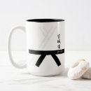 Search for karate instructor mugs Funny
