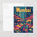 Search for vintage india postcards Travel