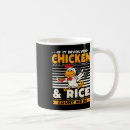 Search for weight gain mugs Train hard