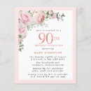 Search for hydrangea birthday invitations Elegant