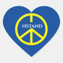Search for blue peace symbol stickers Yellow
