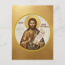 Search for orthodox icon postcards Iconography