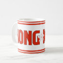 Search for kong mugs Hong kong flag