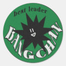 Search for stray kids Korean