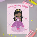 Search for african american princess birthday cards Cute