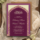 Search for arab night invitations Islamic