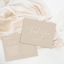 Search for elegant beige cards Natural