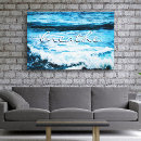 Search for oceans canvas prints Hawaii
