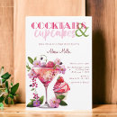 Search for cupcakes and cocktails invitations Brunch and bubbly
