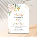 Search for brother sister invitations Gender neutral