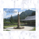 Search for north korea postcards Dprk