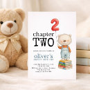 Search for 2nd teddy bears birthday invitations Cute