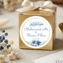Search for gold and white wedding stickers Minimal