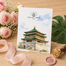 Search for trip cards World travel history lover