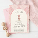 Search for golf baby shower invitations Argyle