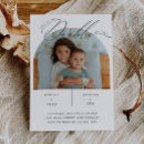 Search for double party invitations Simple