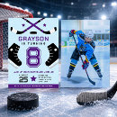 Search for puck invitations Lace up your skates