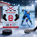 Search for ice hockey party invitations Lace up your skates