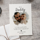 Search for first time dad cards Daddy