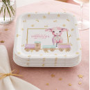 Search for lamb plates Cute