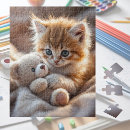 Search for tiny puzzles Pet