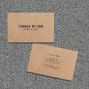 Search for packaging business cards Simple