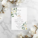 Search for spanish party invitations Floral