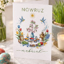Search for happy nowruz cards Flowers