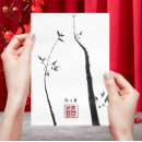 Search for bamboo wedding invitations Floral