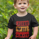 Search for gospel clothing Holy spirit