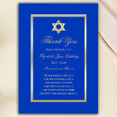 Search for sympathy bereavement note cards Memorial