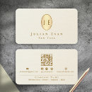 Search for oval business cards Hair stylist