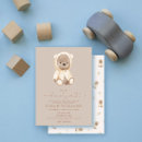 Search for brown bear invitations Script