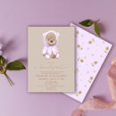 Search for lavender baby shower invitations Modern