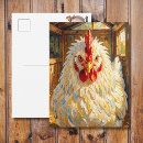 Search for chicken quotes cards invites Farm