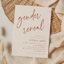 Search for autumn gender reveal invitations Boy or girl
