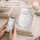 Search for anniversary dinner party invitations Elegant