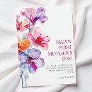 Search for first mothers day cards Pink