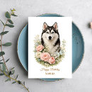 Search for husky cards Pet