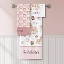 Search for girls bath towels Pony