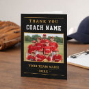 Search for baseball cards Coach appreciation