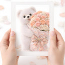 Search for nursery decor cards Teddy bear