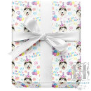 Search for husky wrapping paper Chukcha