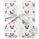 Search for siamese cat wrapping paper Kitten