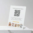 Search for review posters 5 star review request