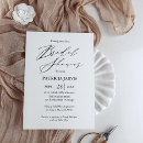 Search for printable bridal shower invitations Modern