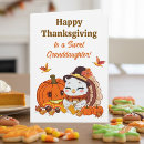 Search for to granddaughter thanksgiving cards For her