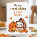 Search for for daughter thanksgiving cards Cute