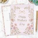 Search for happy mothers day grandma Elegant