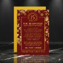 Search for red class reunion invitations Gold